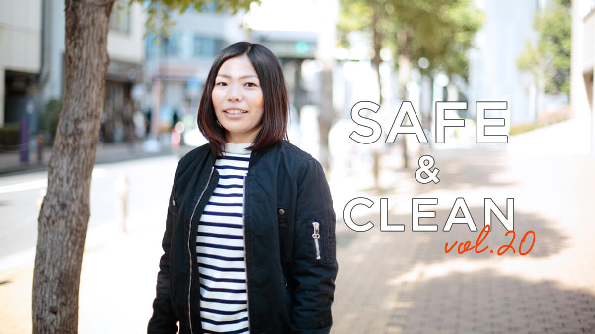 Safe &amp; Clean Vol.20  ? �Ă̊C�����O�ɒm���Ă����������ƂP?