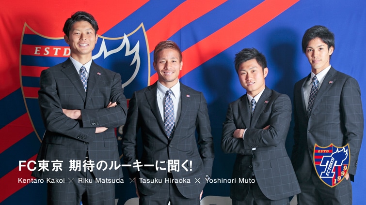 FC���� ���҂̃��[�L�[�ɕ����I