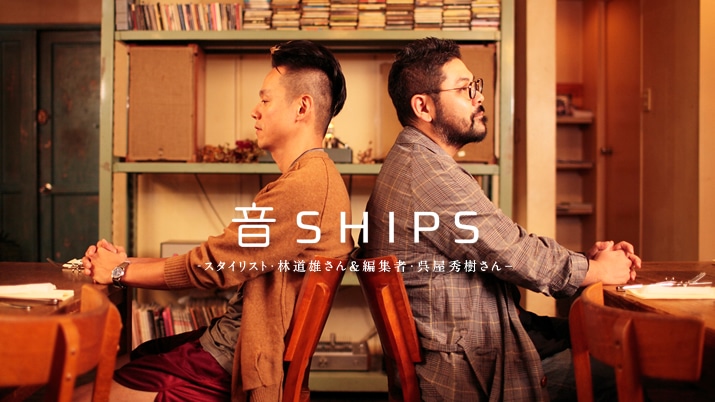 ��SHIPS�@�|�X�^�C���X�g�E�ѓ��Y���񁕕ҏW�ҁE�����G������|