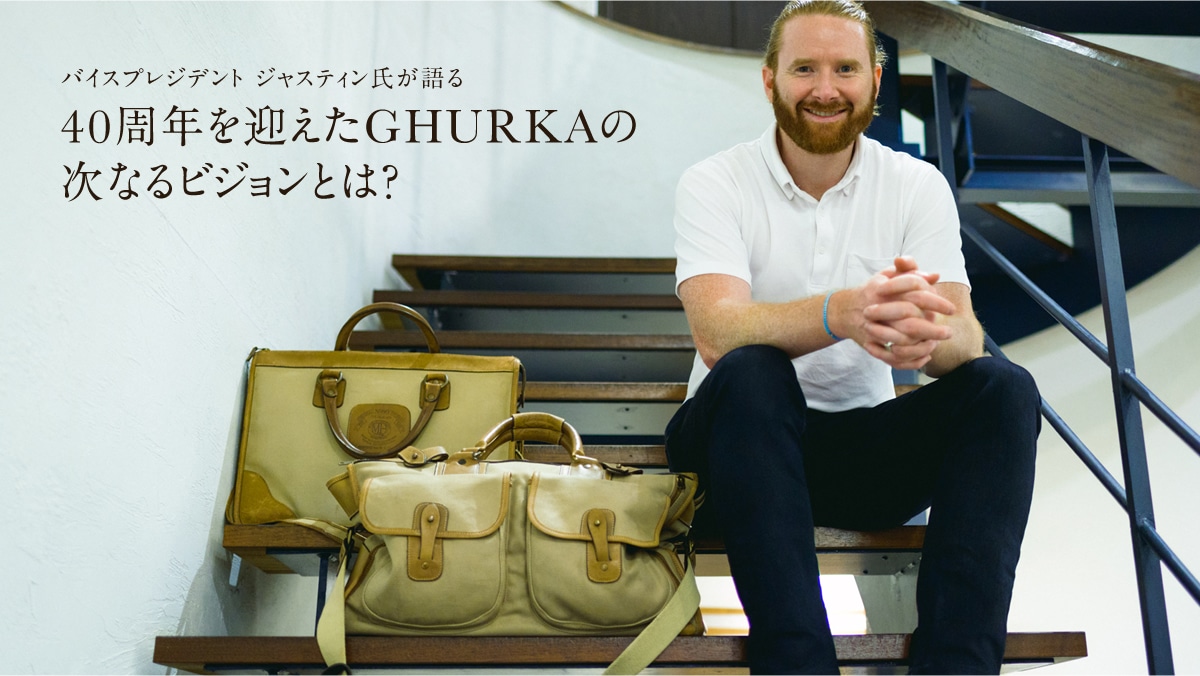 �o�C�X�v���W�f���g �W���X�e�B���������  40���N���}����GHURKA�̎��Ȃ�r�W�����Ƃ́H
