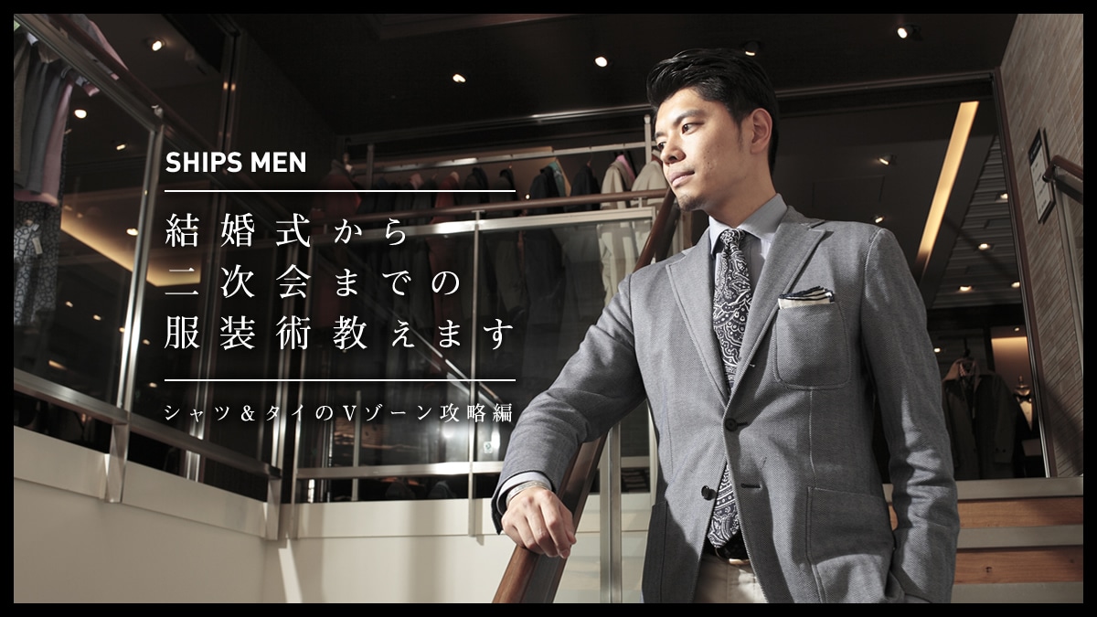 ����������񎟉�܂ł�  �����p�����܂�  〜�V���c���^�C��V�]�[���U����〜