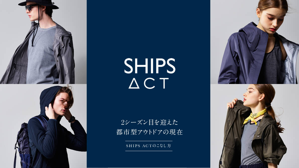 2�V�[�Y���ڂ��}�����s�s�^�A�E�g�h�A�̌���  SHIPS ACT�̂��Ȃ���