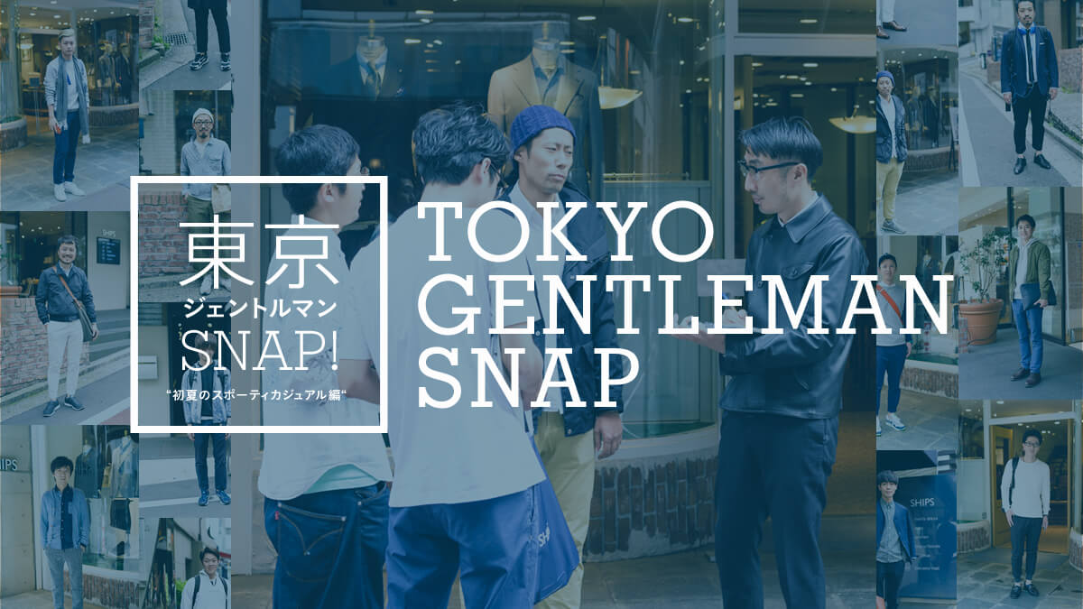 �����W�F���g���}��SNAP  �g���ẴX�|�[�e�B�J�W���A���ҁg