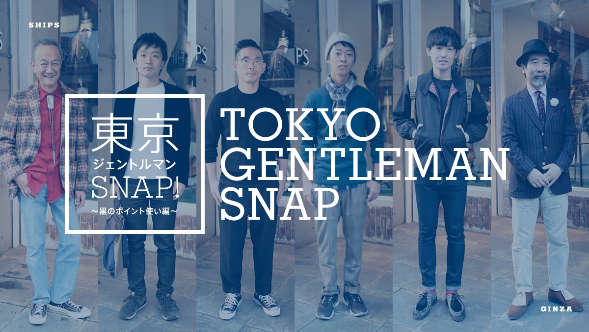 �����W�F���g���}���X�i�b�v  〜���̃|�C���g�g����〜