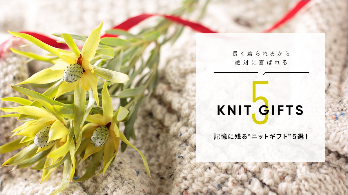 ���������邩���΂Ɋ�΂��   �L���Ɏc��g�j�b�g�M�t�g�h�T�I�I