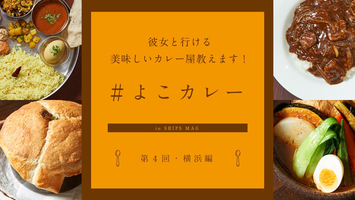 ���悱�J���[ �ޏ��ƍs����A���������J���[�������܂��B��4��E���l��