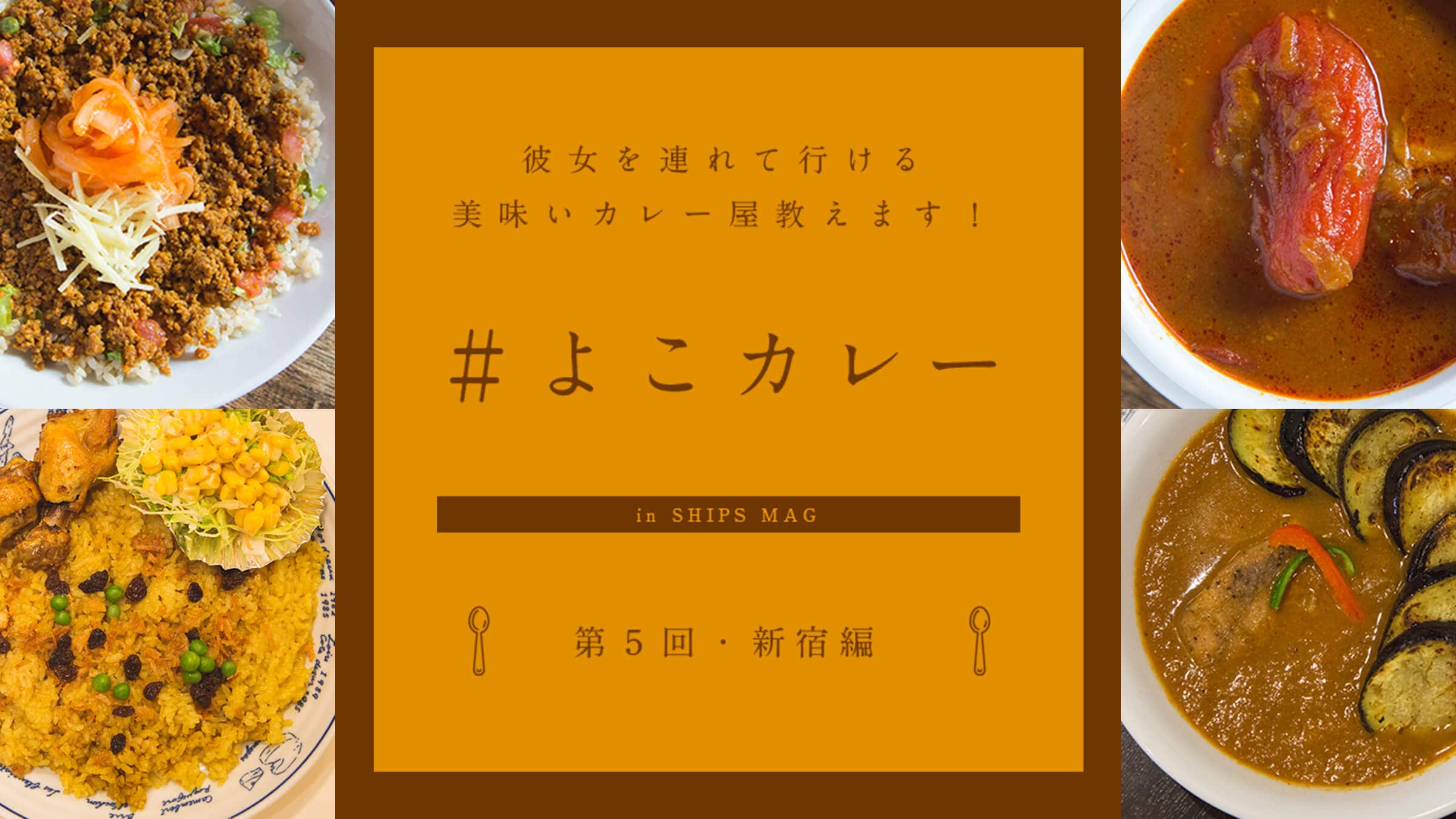 ���悱�J���[ �ޏ��ƍs����A���������J���[�������܂��B��5��E�V�h��