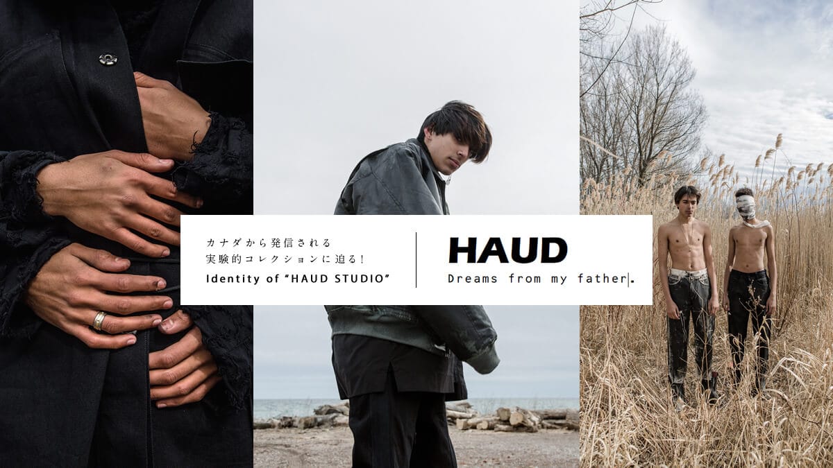 �J�i�_���甭�M���������I�R���N�V�����ɔ���I  Identity of �gHAUD STUDIO�h
