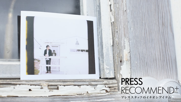 ���A���ɘA��čs�������A�C�e���B