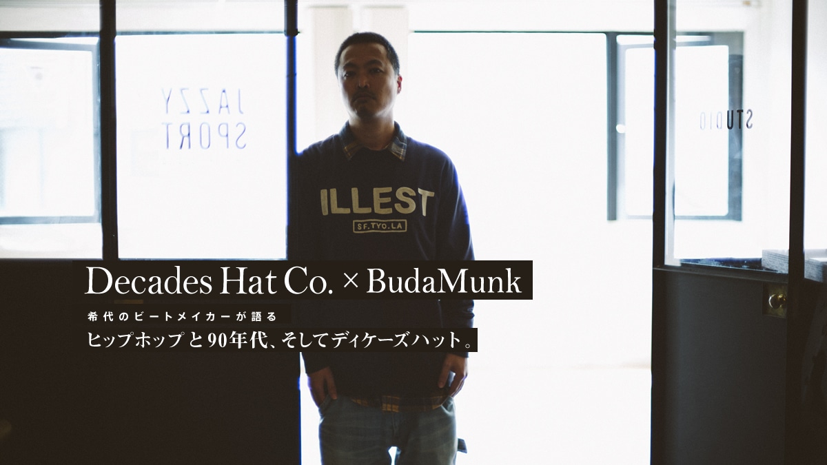 Decades Hat Co.×BudaMunk ���̃r�[�g���C�J�[����� �q�b�v�z�b�v��90�N��A �����ăf�B�P�[�Y�n�b�g�B