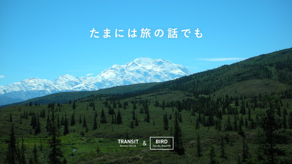 ���܂ɂ͗��̘b�ł�  �|�Q�X�g ���ѕS���q����|