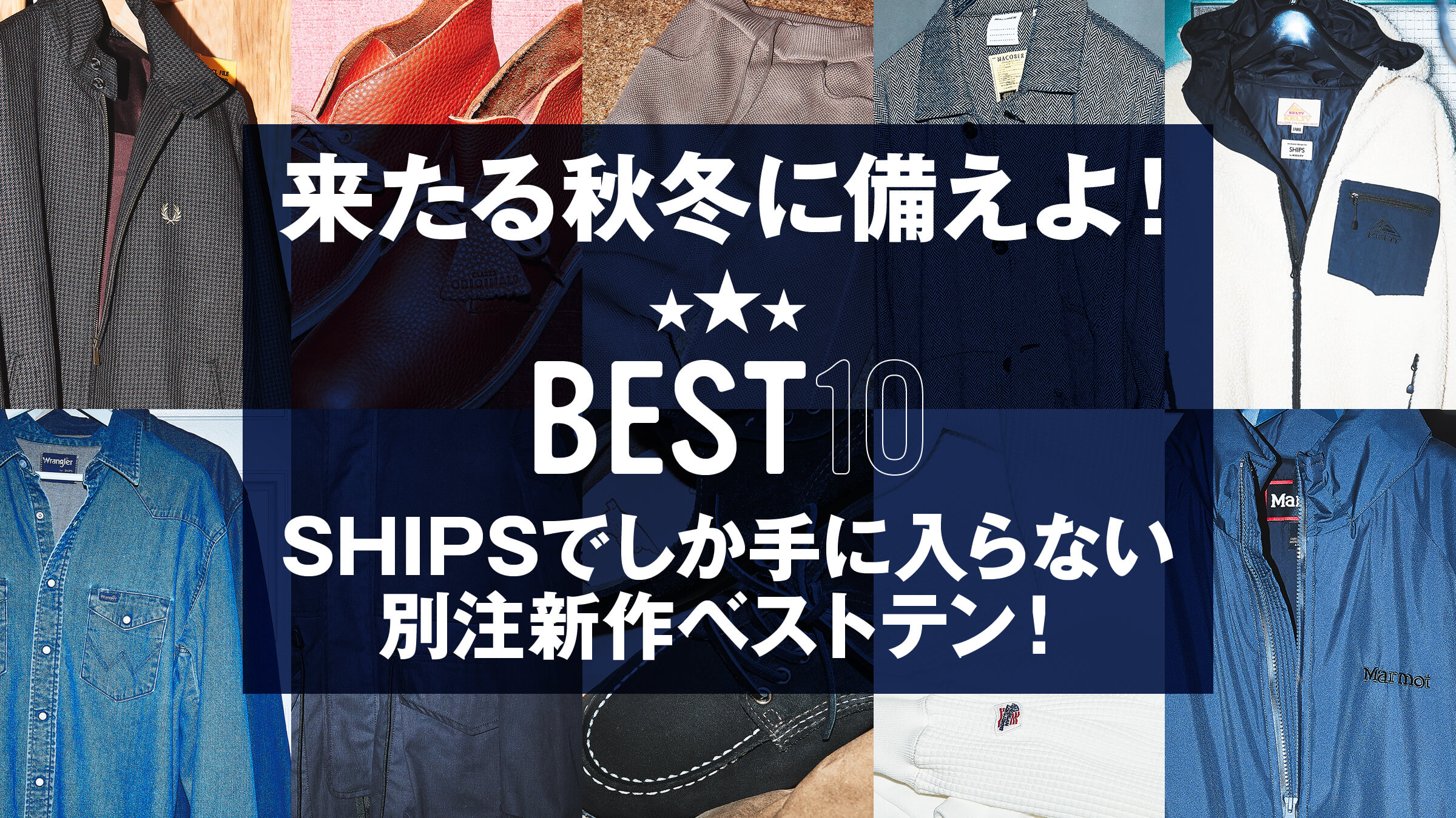 ������H�~�ɔ�����ISHIPS�ł�����ɓ���Ȃ��A�ʒ��V��x�X�g�e���I