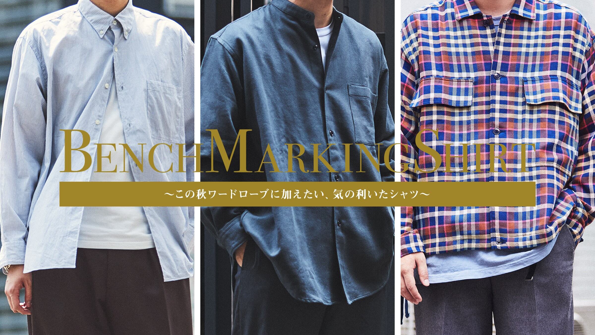BENCH MARKING SHIRT�`���̏H���[�h���[�u�ɉ��������A�C�̗������V���c�`
