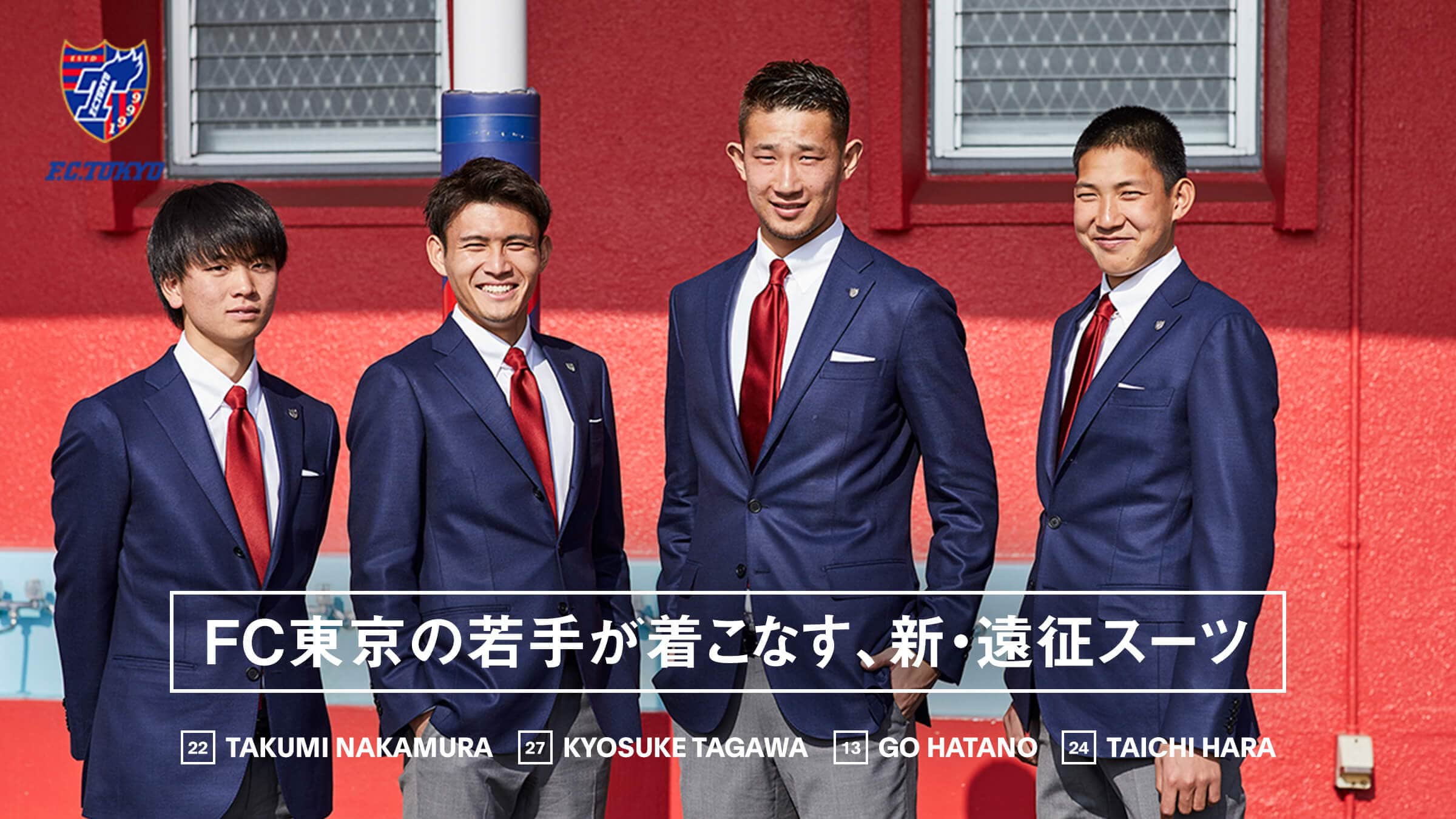 FC�����̎�肪�����Ȃ��A�V�E�����X�[�c