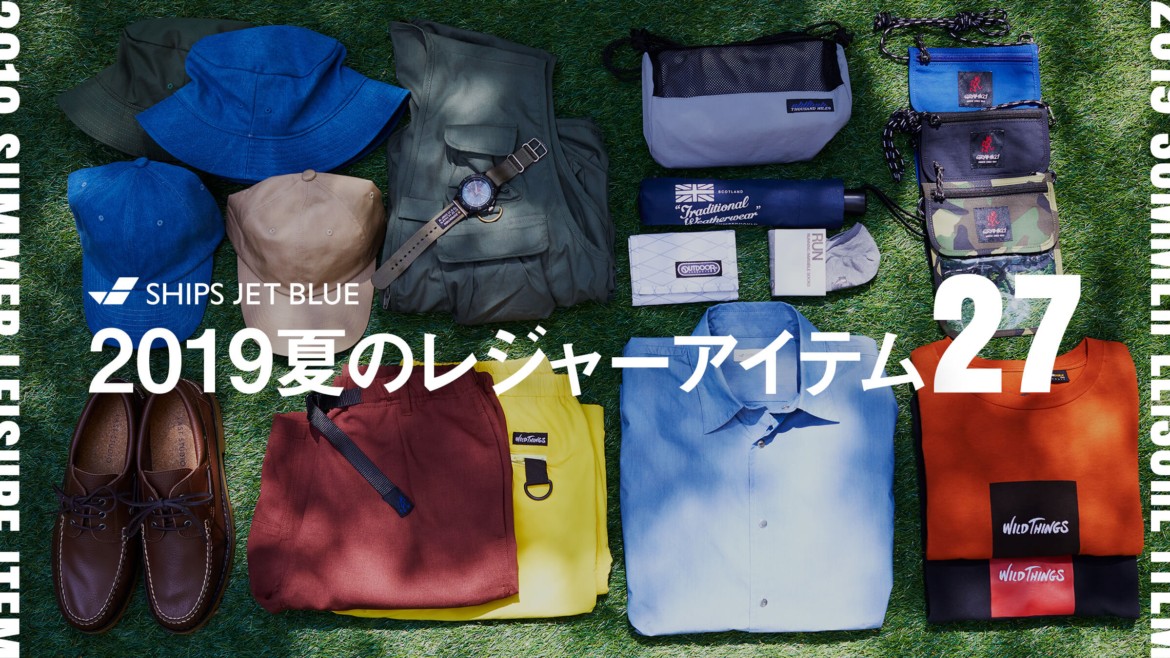 2019�Ẵ��W���[�A�C�e��27