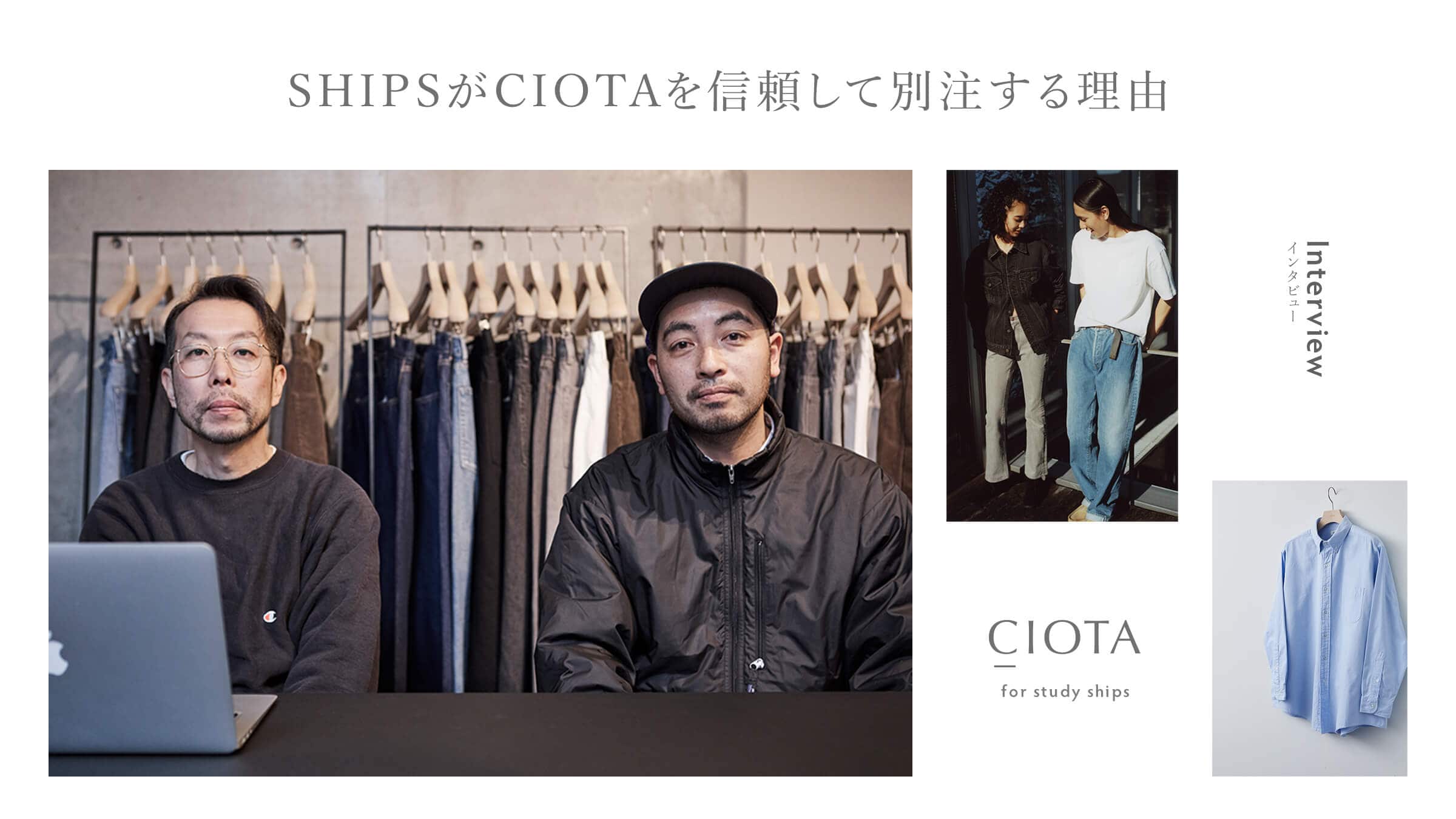 SHIPS��CIOTA��M�����ĕʒ����闝�R