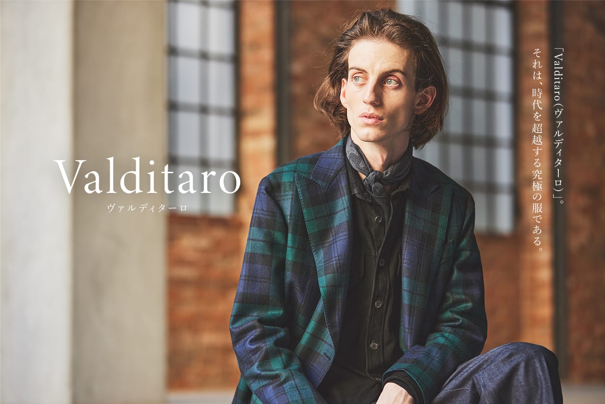 Valditaro�i���@���f�B�^�[���j�v�B����́A����𒴉z���鋆�ɂ̕��ł���B