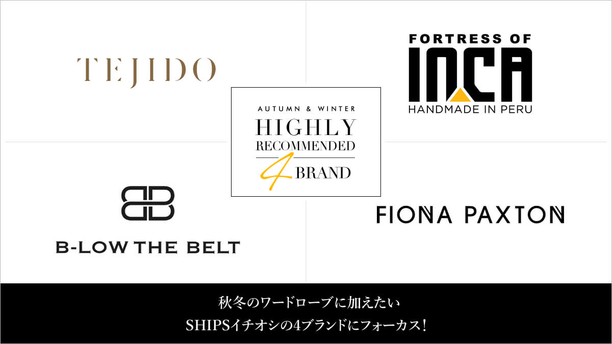 �H�~�̃��[�h���[�u�ɉ�������  SHIPS�C�`�I�V��4�u�����h�Ƀt�H�[�J�X�I