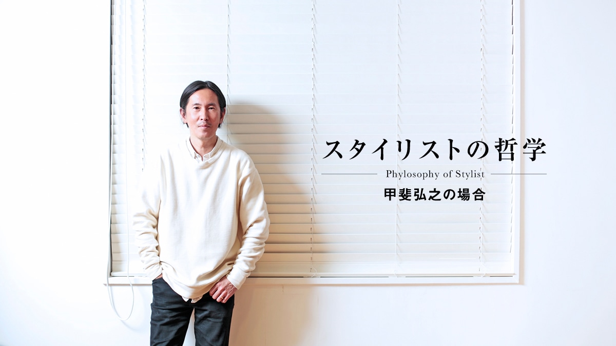 �X�^�C���X�g�̓N�w  〜�b��O�V�̏ꍇ〜