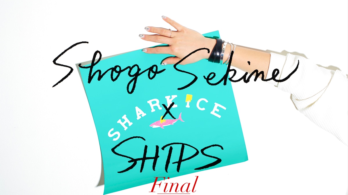�C���X�g���[�^�[�֍�����×SHIPS�ɂ��r�[�`�O�b�Y�R���N�V���� �wSHARKICE�x�̃v���_�N�g�A���ɂ���I�ځI