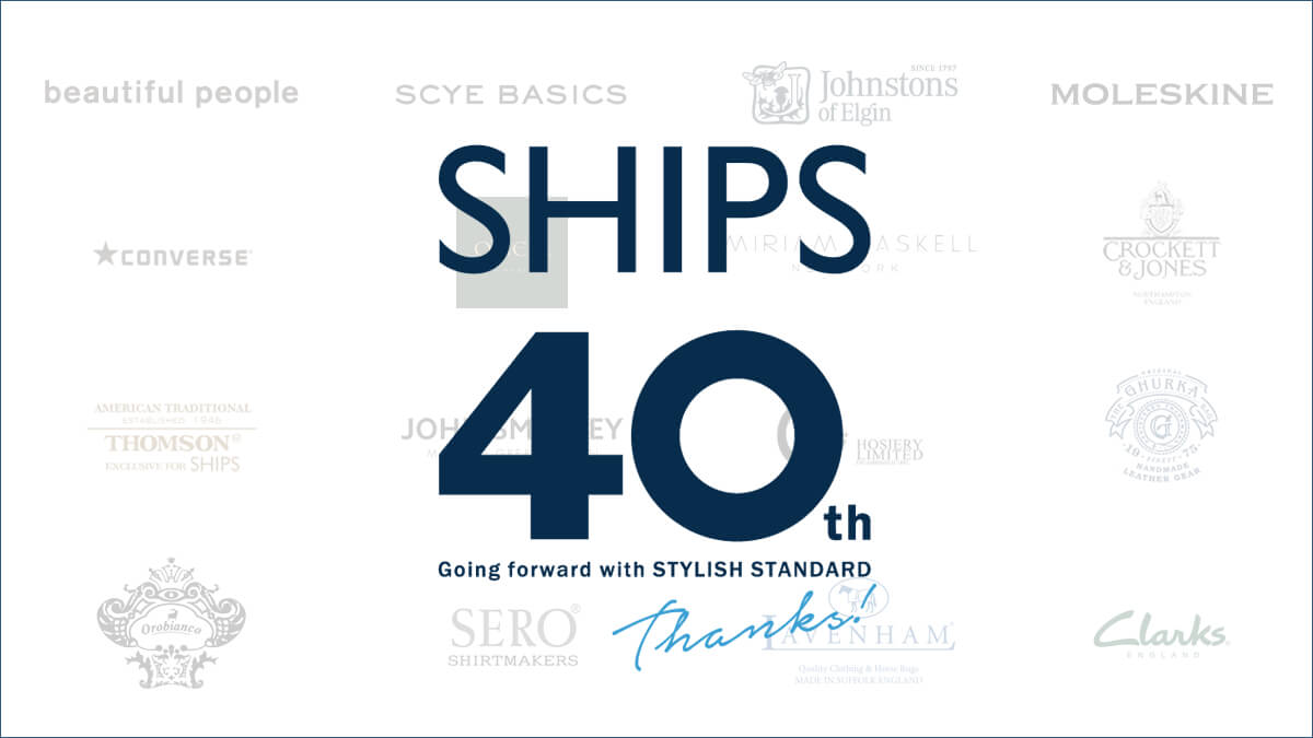 40th ANNIVERSARY PRODUCTS  2015 FALL��WINTER COLLECTION