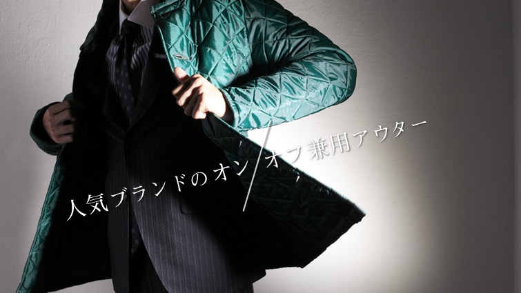 �l�C�u�����h�̃I��/�I�t���p�A�E�^�[