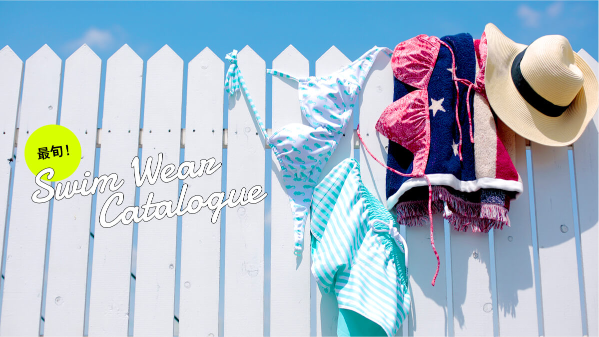 �x�[�V�b�N����g�����h�܂ŁA���N�����L����?�f�U�C���������낢!  �ŏ{!�@SWIM WEAR CATALOG