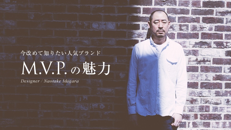 �����߂Ēm�肽�� �l�C�u�����h�qM.V.P.�r�̖���