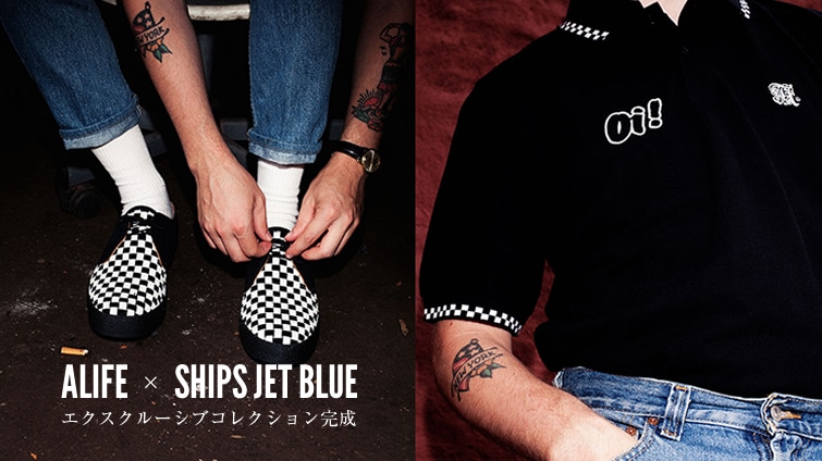 ALIFE×SHIPS JET BLUE �G�N�X�N���[�V�u�R���N�V��������