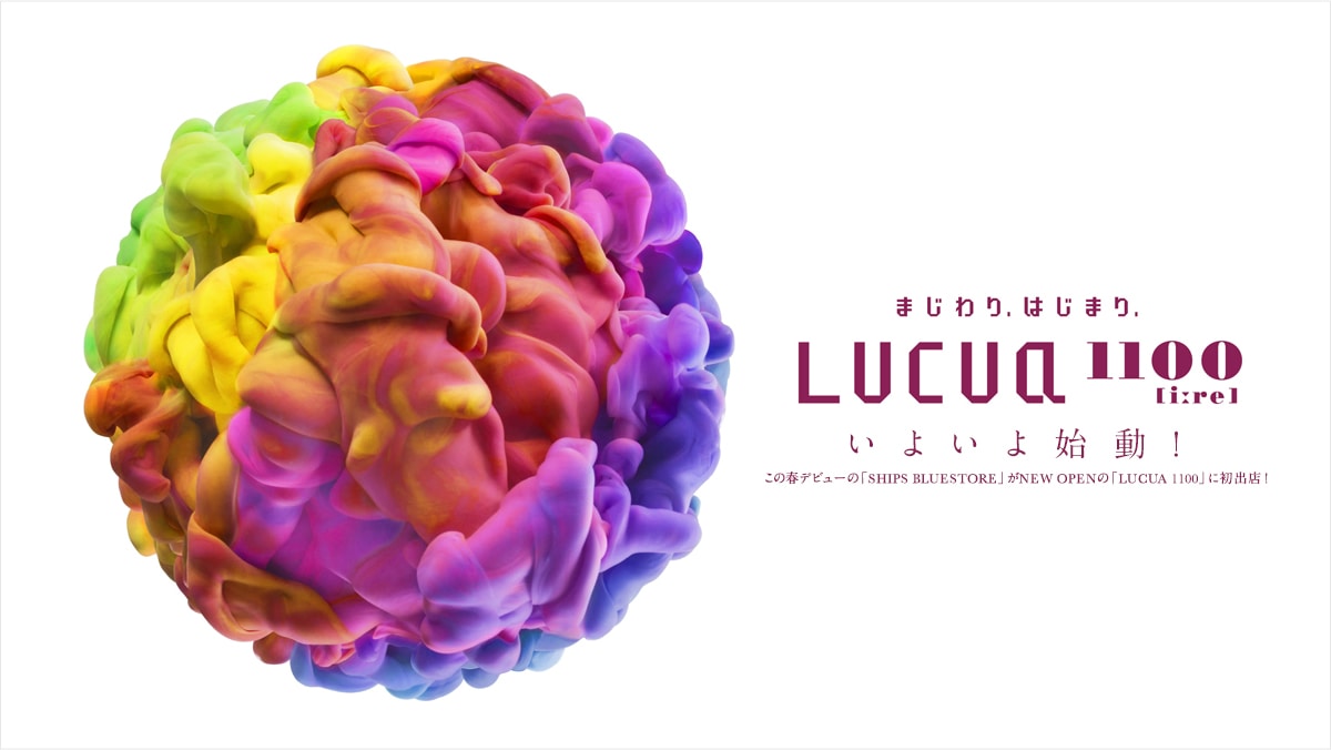 ���悢��n���I  ���̏t�f�r���[�́uSHIPS BLUESTORE�v��NEW OPEN�́uLUCUA 1100�v�ɏ��o�X�I