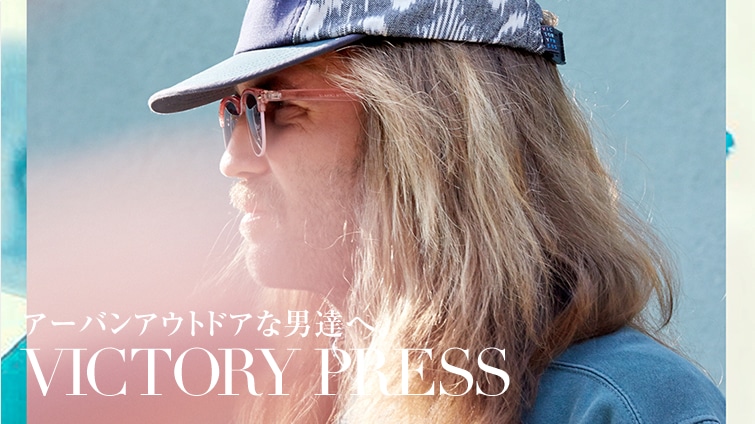 �A�[�o���A�E�g�h�A�Ȓj�����ցuVICTORY PRESS�v