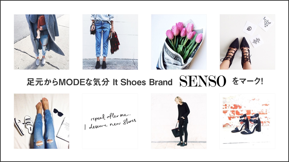 ��������MODE�ȋC��  It Shoes Brand�uSENSO�v���}�[�N�I