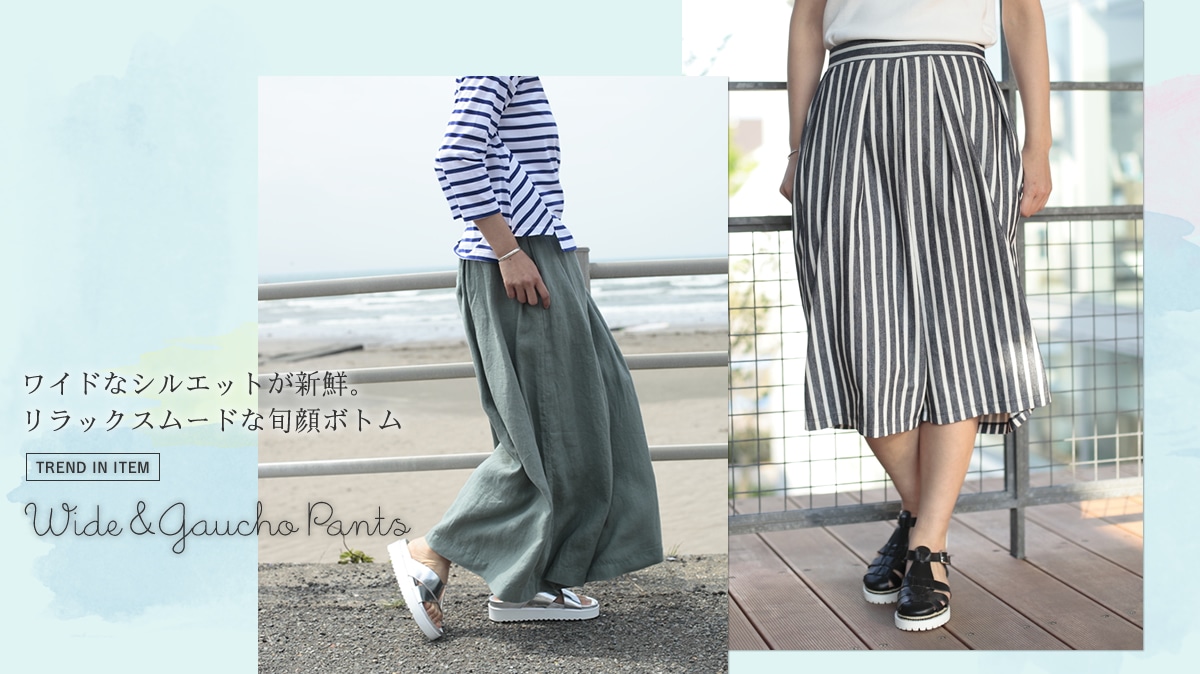 ���C�h�ȃV���G�b�g���V�N�B�����b�N�X���[�h�ȏ{��{�g��  TREND IN ITEM WIDE&GAUCHO PANTS