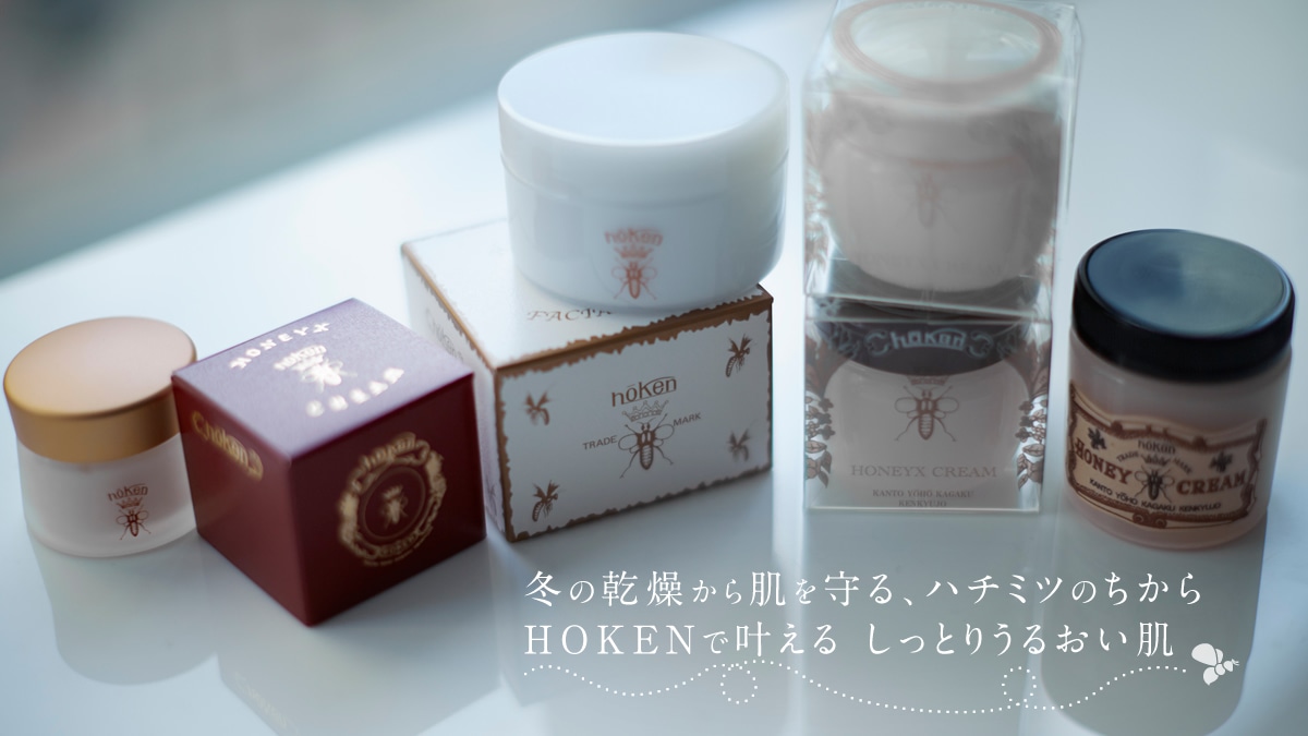 �~�̊������甧�����A�n�`�~�c�̂�����   HOKEN�Ŋ����� �����Ƃ肤�邨����