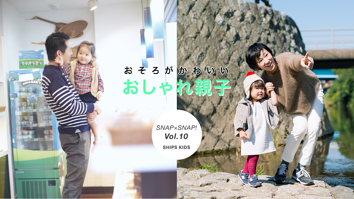 �����낪���킢��   �������e�qSNAP×SNAP�I Vol.10