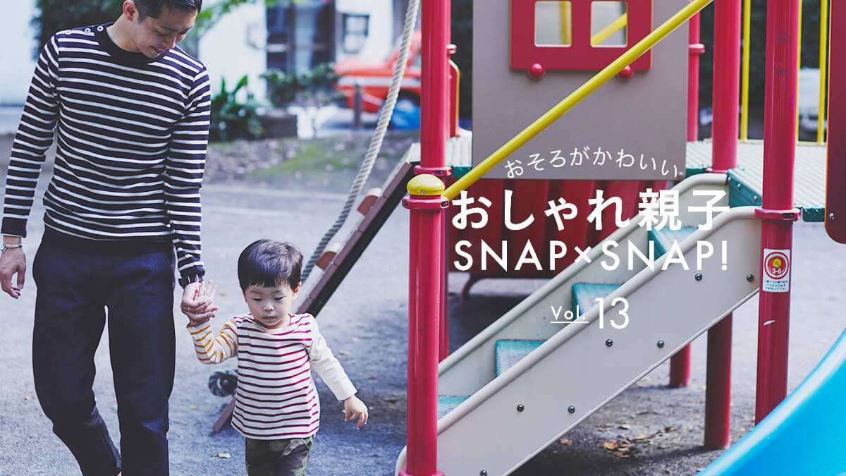 �����낪���킢�� �������e�qSNAP×SNAP�I Vol.13