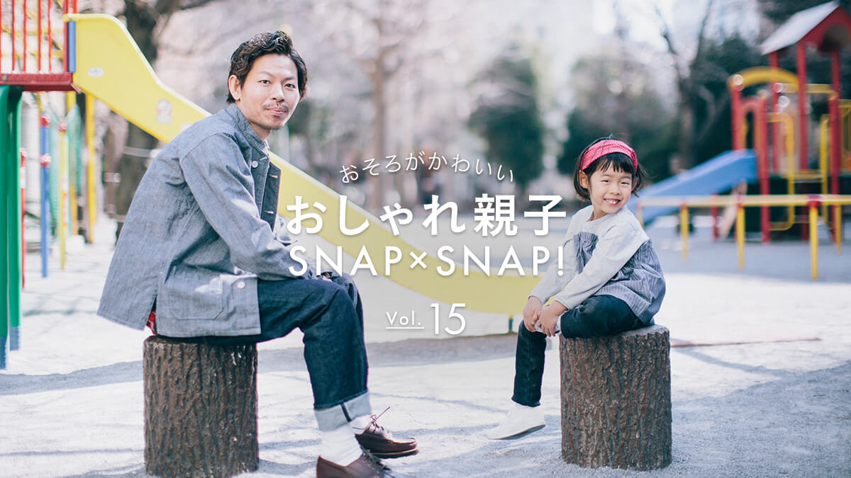 �����낪���킢�� �������e�qSNAP×SNAP�I Vol.15