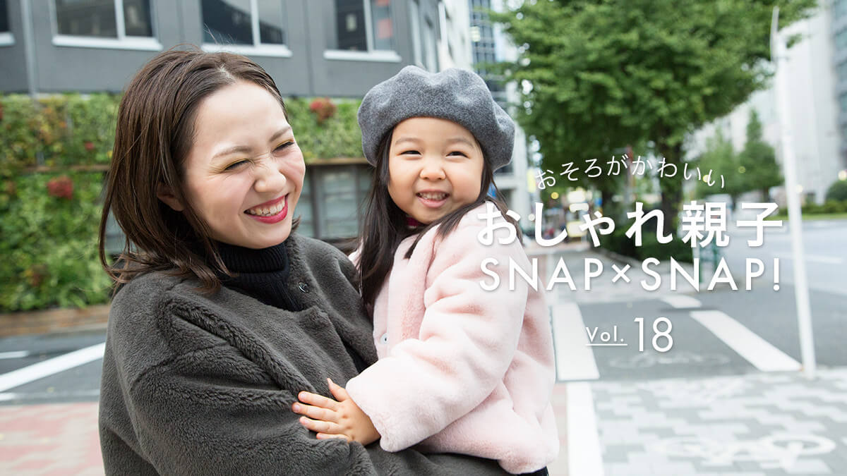 �����낪���킢�� �������e�qSNAP×SNAP�I Vol.18
