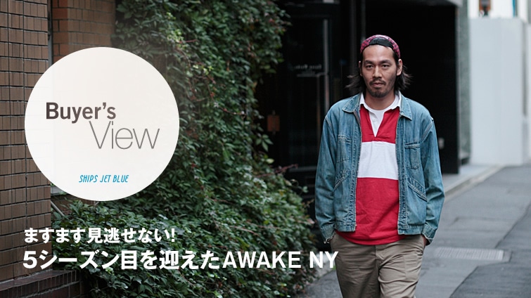 �܂��܂��������Ȃ�! �T�V�[�Y���ڂ��}����AWAKE NY