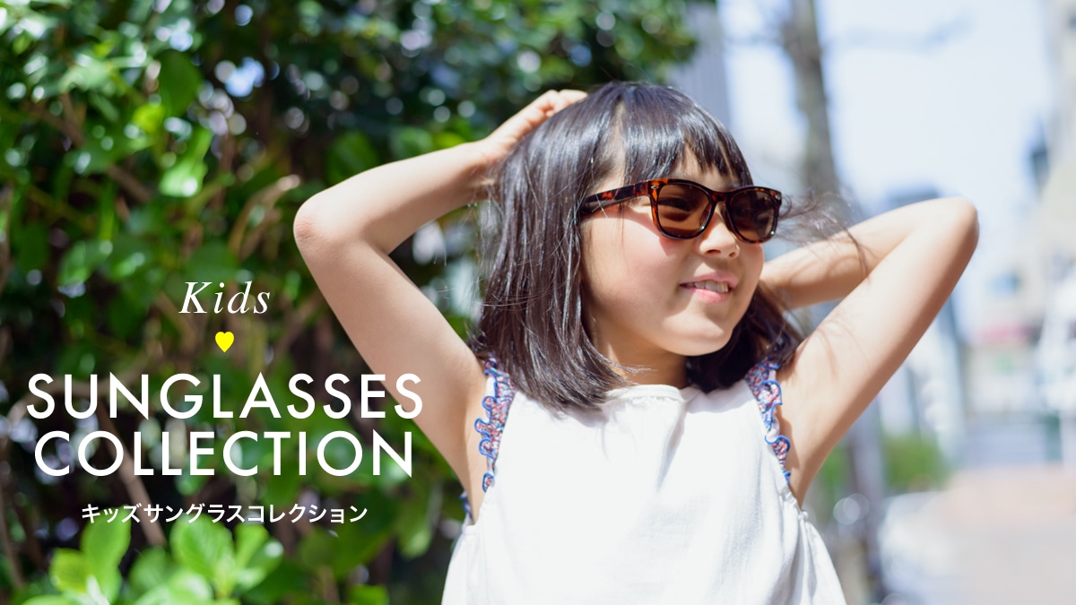 Kids ♡ Sunglasses   �`�L�b�Y�T���O���X�R���N�V�����`