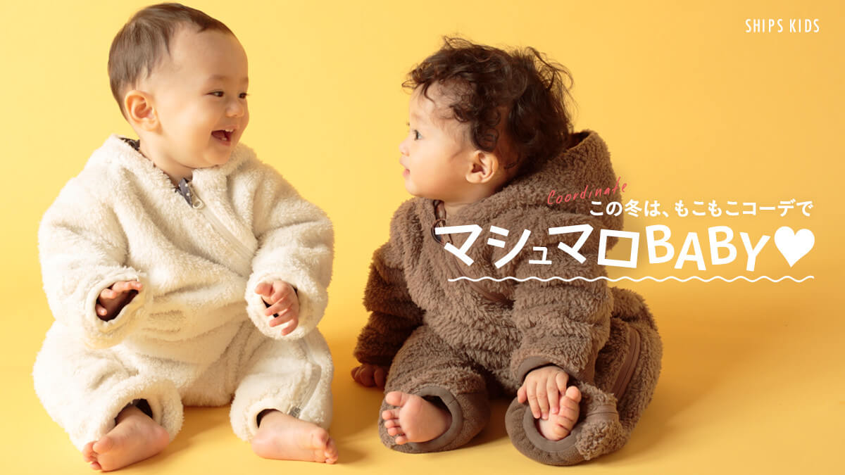 ���̓~�́A���������R�[�f�Ń}�V���}��BABY♡