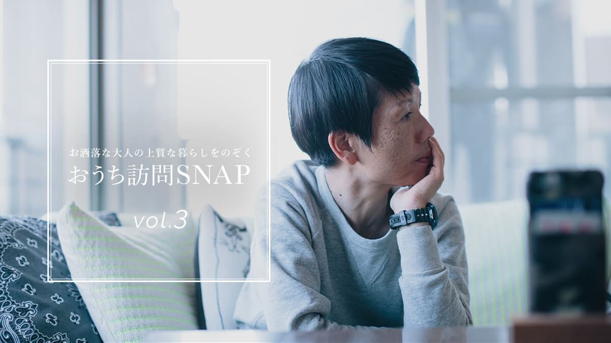 �������ȑ�l�̏㎿�ȕ�炵���̂��� �������K��SNAP vol.3