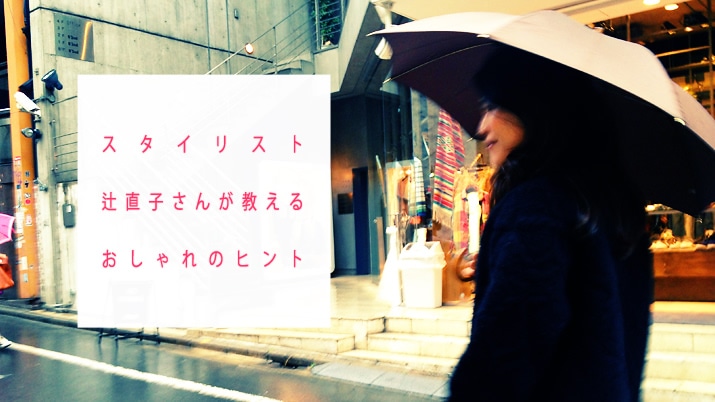 �X�^�C���X�g �� ���q���񂪋����邨�����̃q���g