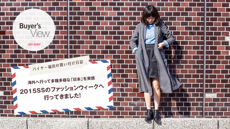 �o�C���[���c�̔����t�����L �C�O�֍s���đ��푽�l�ȁu���{�v������ 2015SS�̃t�@�b�V�����E�B�[�N�֍s���Ă��܂����I