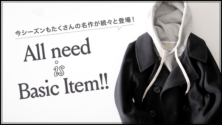 ���V�[�Y������������̖��삪���X�Ɠo��I All need is Basic Item!!