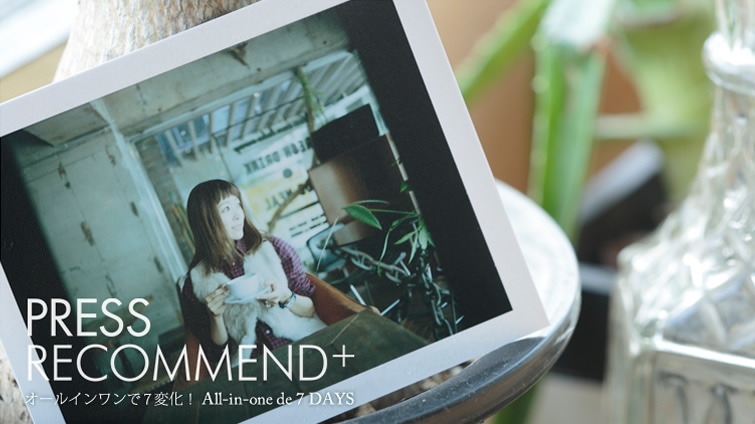 �I�[���C��������7�ω��I�@All-in-one de 7 DAYS
