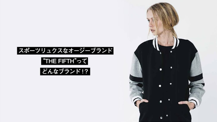 �X�|�[�c�����N�X�ȃI�[�W�[�u�����h�gTHE FIFTH�h���Ăǂ�ȃu�����h�I�H