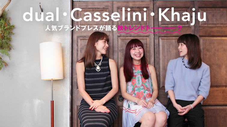 dual�ECasselini�EKhaju�@ �l�C�u�����h�v���X�����H�g�����h�g�[�[�[�[�N�I