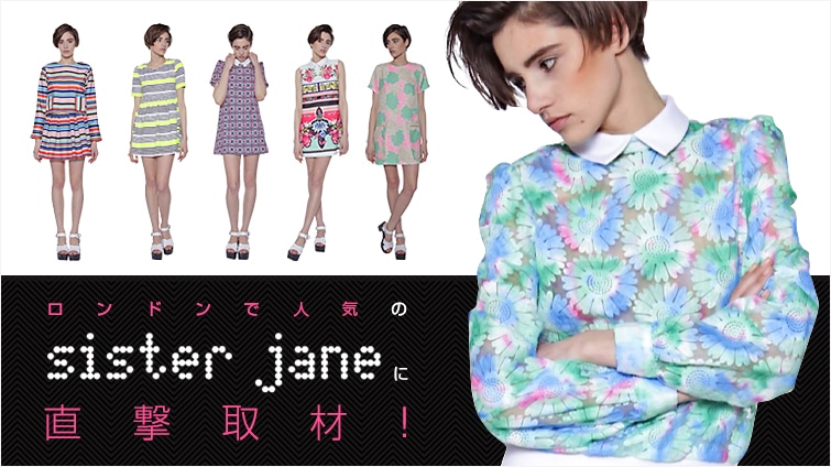�����h���Ől�C�́gsister jane�h�ɒ������!