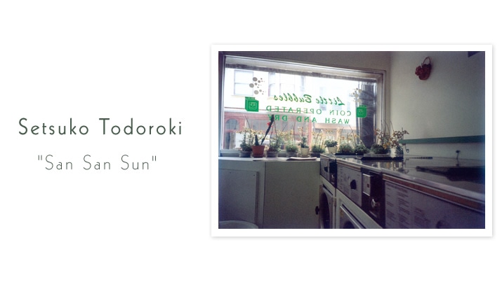 ���̎ʐ^�W�uSan San Sun�v